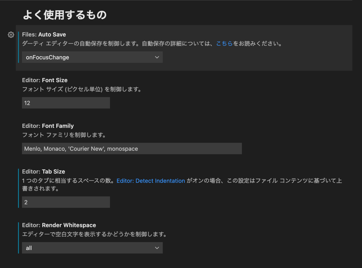 f:id:karma83:20210218103247p:plain