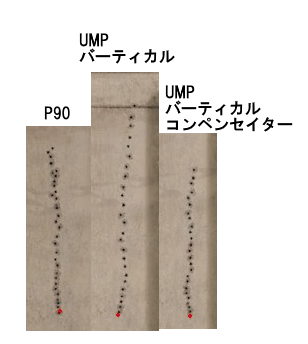 f:id:karmactonics:20210909201942p:plain:h300