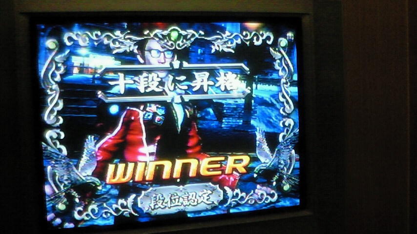 f:id:karmen:20101107212500j:image