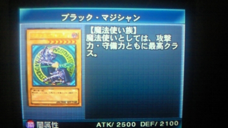 f:id:karmen:20110109194900j:image f:id:karmen:20110109194900j:image