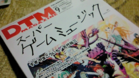 f:id:karmen:20130808105000j:image f:id:karmen:20130808105000j:image