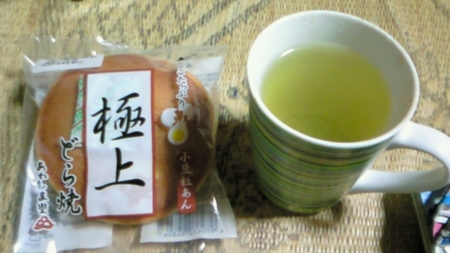 20140310161300