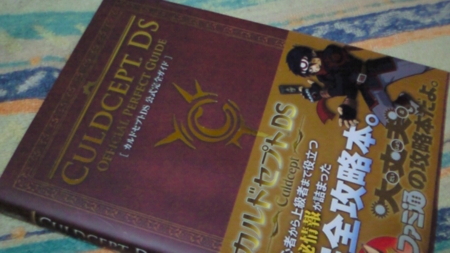 20140311100800