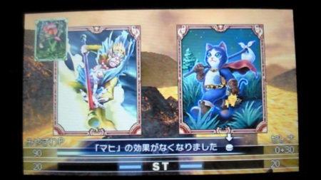 f:id:karmen:20140323114400j:image
