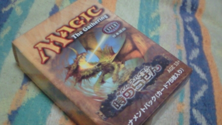 f:id:karmen:20140327110700j:image
