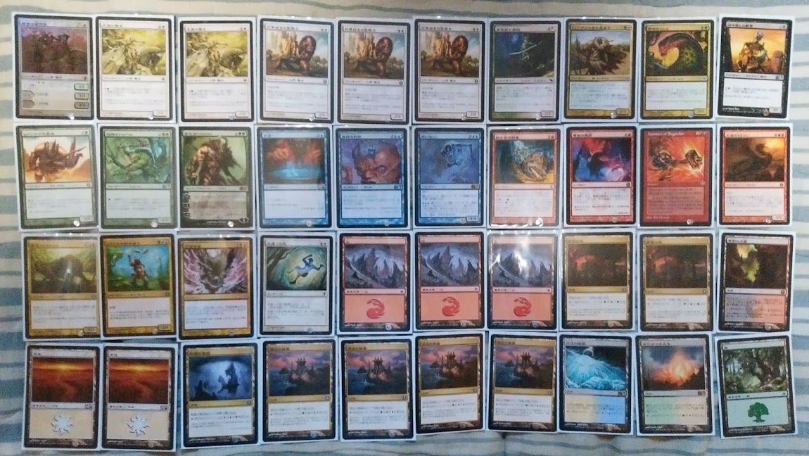 f:id:karmen:20201029163458j:plain f:id:karmen:20201029163458j:plain