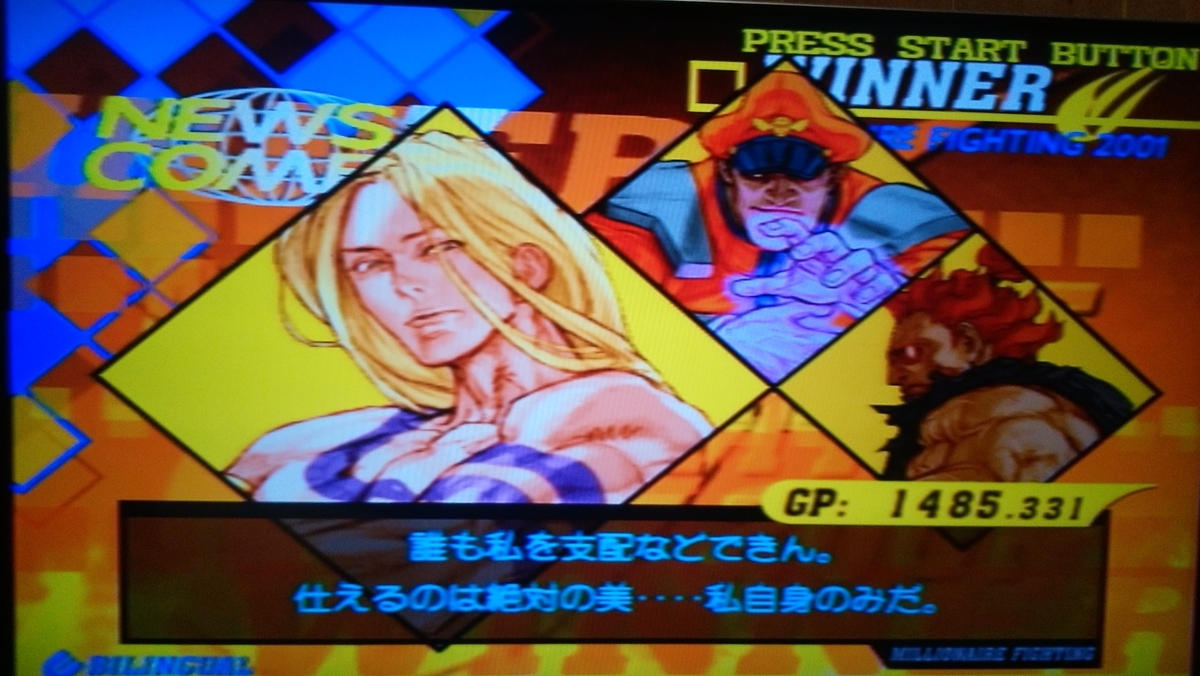 tumblr 金髪 素人 ギャル