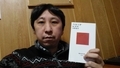 20241212150106