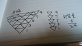 20250401115107