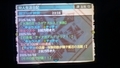20250415202629