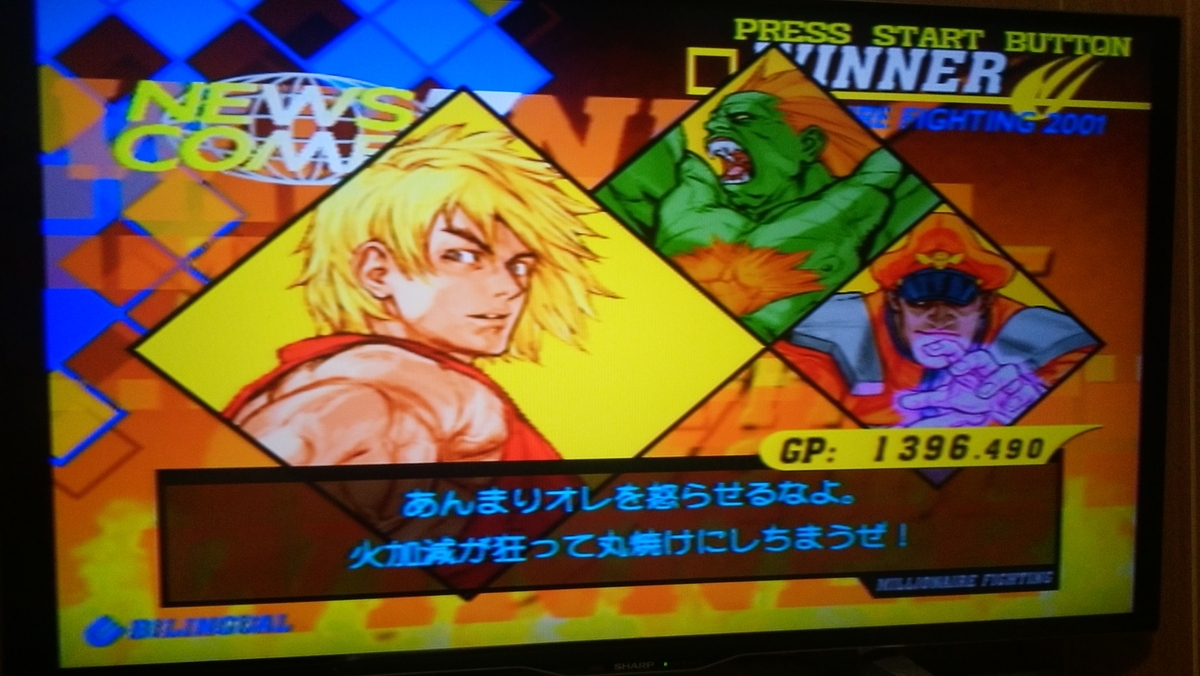 新品未開封　プロ野球JAPAN2001 hq720.jpg?sqp=-