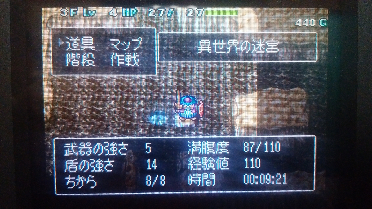 おくさと プロフ見て下さい 今日のカプエス2（ブロッキングのテリー・八神庵・リュウ