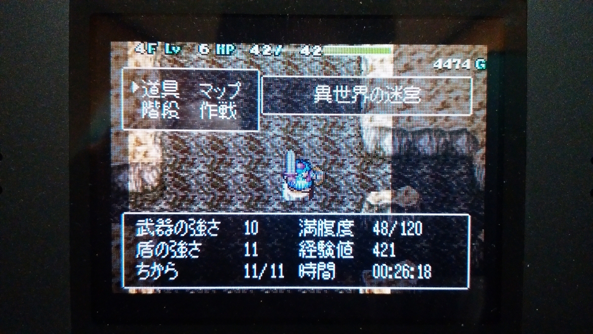 ギルティギアゼクスを実は結構やりこんでいたんですよね - 人工知能