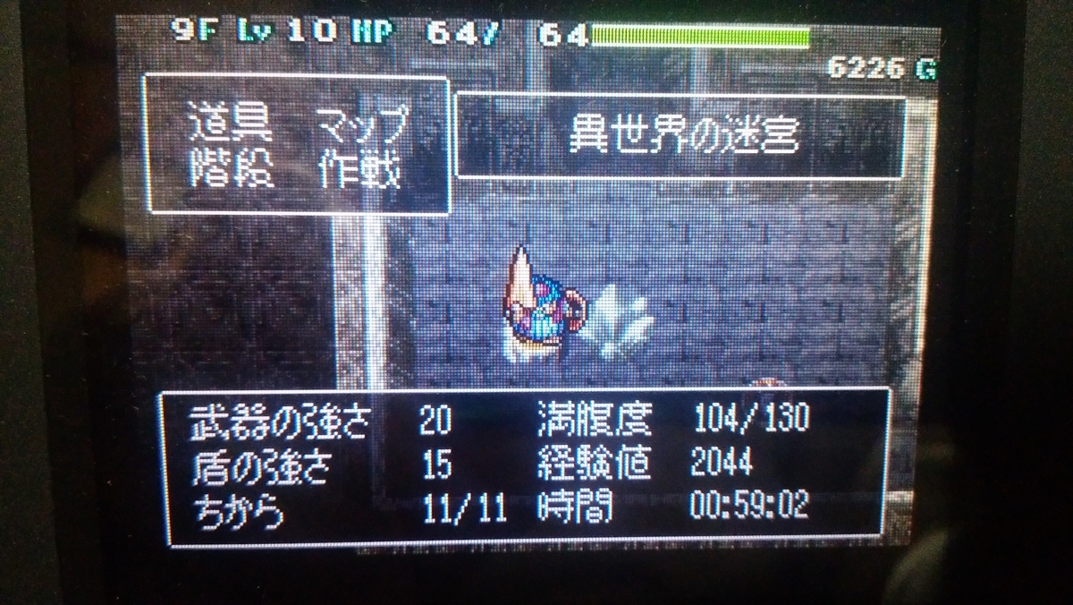 格闘ゲームのネット対戦はスーパーストIVで勿体無いと思ってやめた - 人工知能 -Artificial Intelligence-