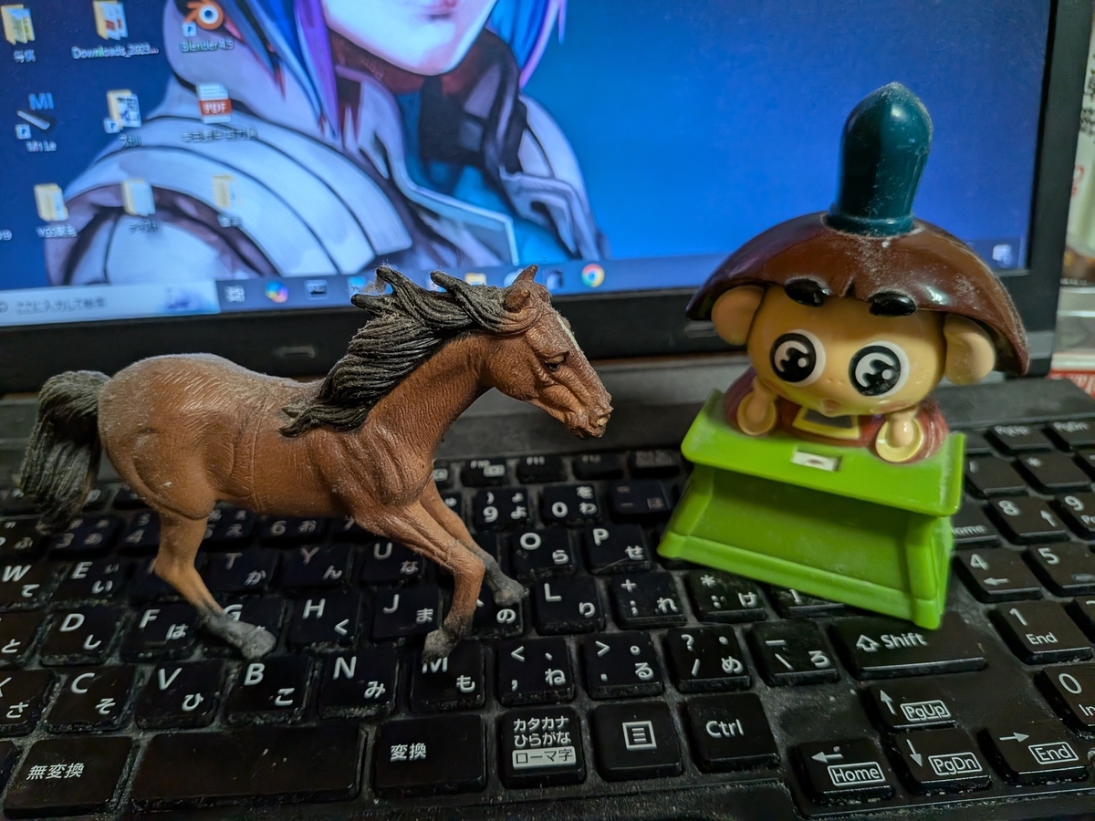 和田秀樹のポジショントーク - 人工知能 -Artificial Intelligence-