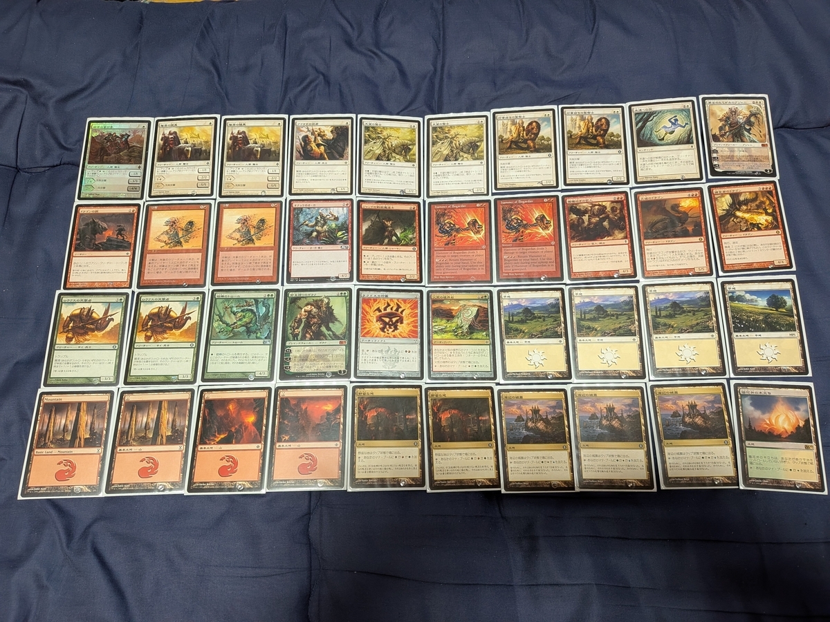 60枚デッキ早見表から考えるMTG - 人工知能 -Artificial Intelligence-