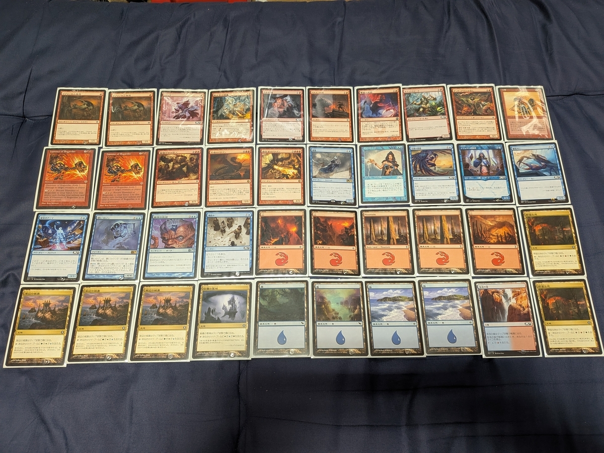 60枚デッキ早見表から考えるMTG - 人工知能 -Artificial Intelligence-