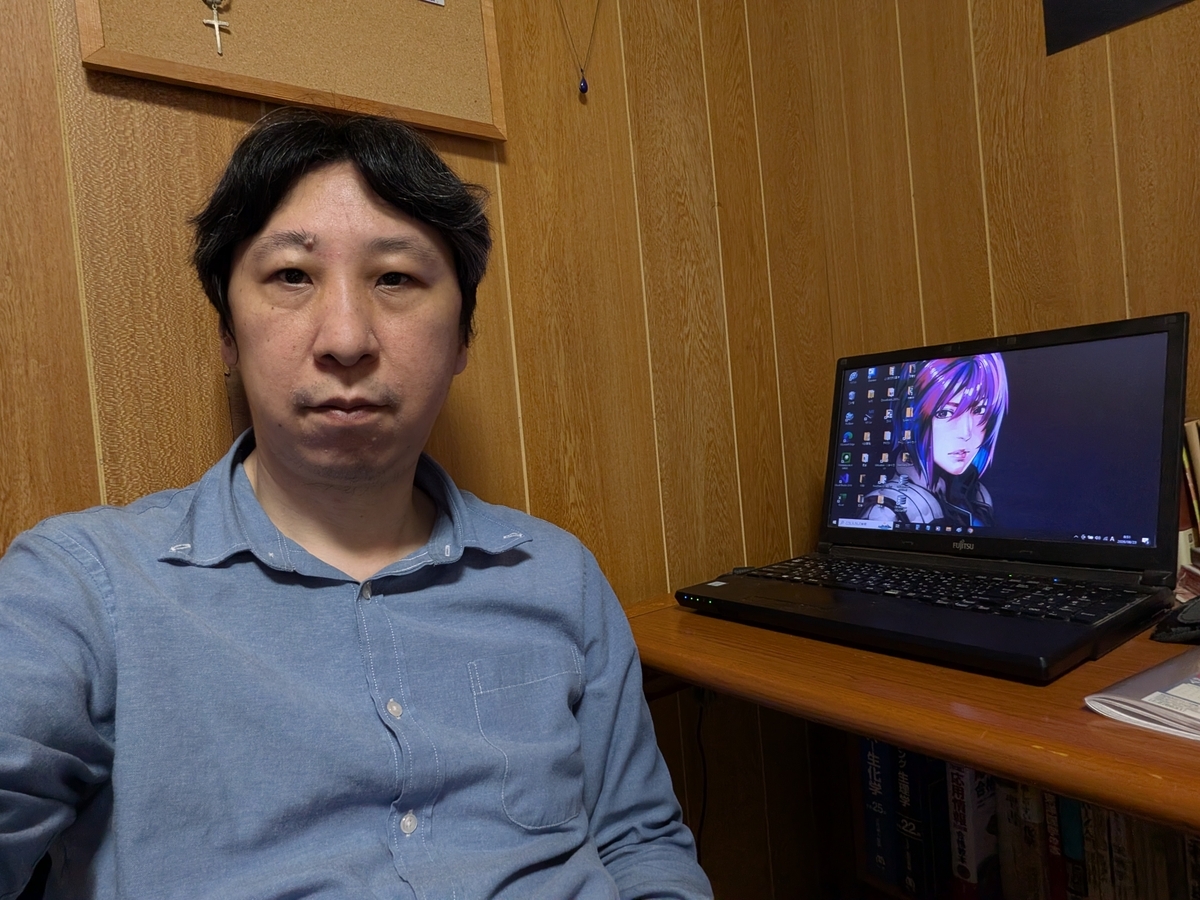 清廉 潔白 な 人