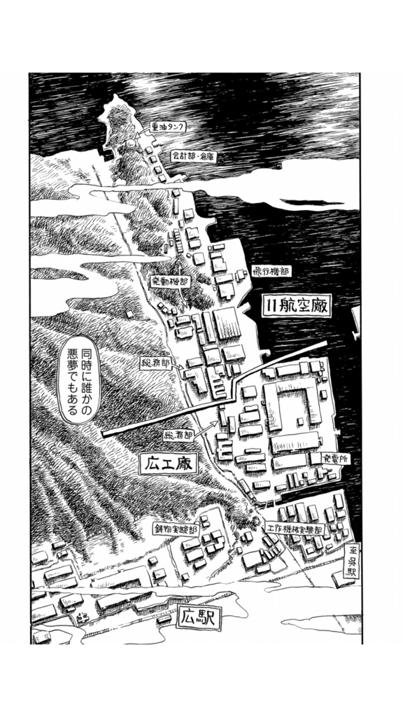 塚本邦雄『戀』上下巻2冊揃 塚本邦雄歌集 | 塚本邦雄, 尾崎まゆみ |本 | 通販 | Amazon