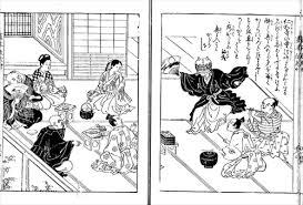 第五十三段 足鼎を頭にかぶったら - 徒然草を現代語訳したり考えたりし