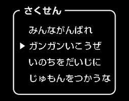 f:id:karoten512:20171021132629j:plain f:id:karoten512:20171021132629j:plain