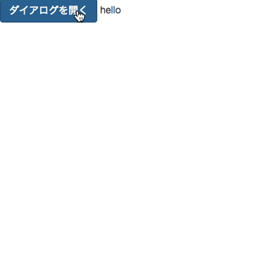 f:id:karoten512:20171206193533g:plain f:id:karoten512:20171206193533g:plain