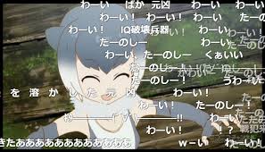 f:id:karoten512:20180105155621j:plain f:id:karoten512:20180105155621j:plain
