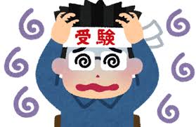 f:id:karoten512:20180805163207j:plain