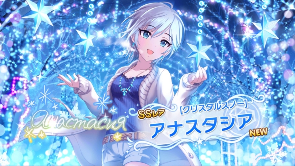 f:id:karoyann:20180101004831j:plain f:id:karoyann:20180101004831j:plain