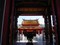 孔子廟