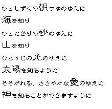 f:id:karpos:20070825002941g:image f:id:karpos:20070825002941g:image