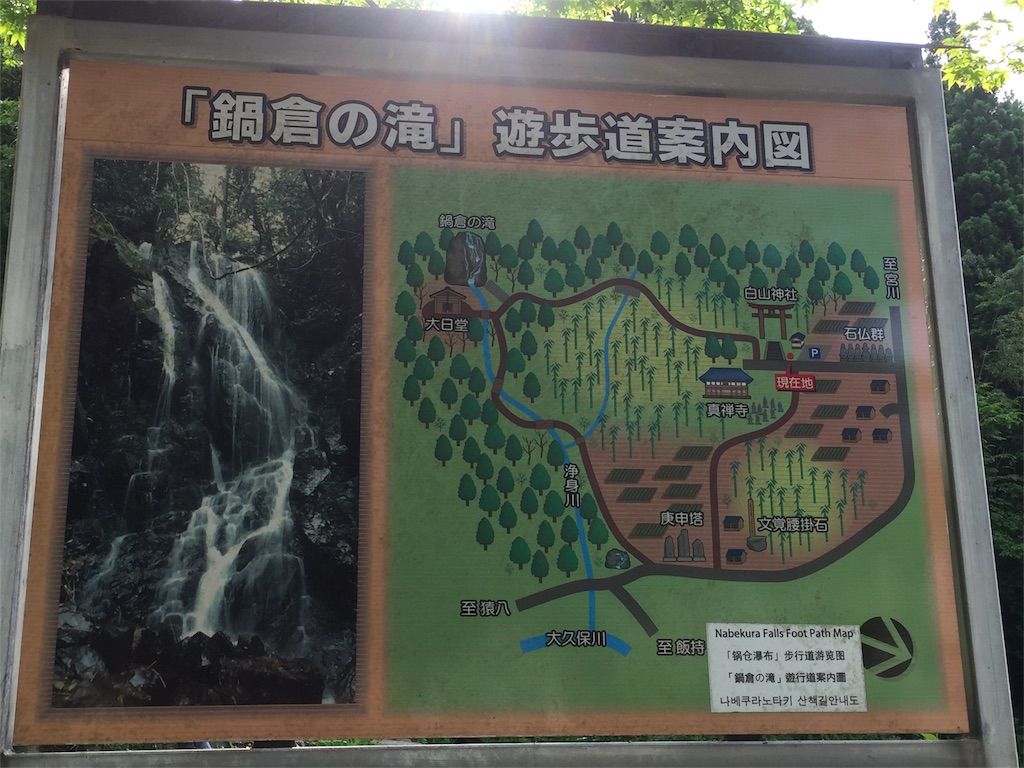 f:id:karryart:20180708125311j:image f:id:karryart:20180708125311j:image