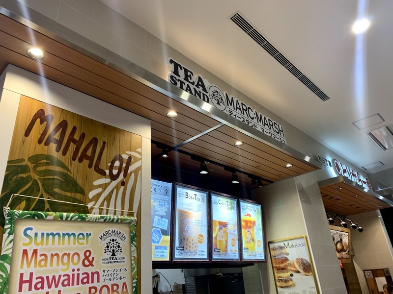 TEA STAND MARC:MARSH イオンモール沖縄ライカム店 外観