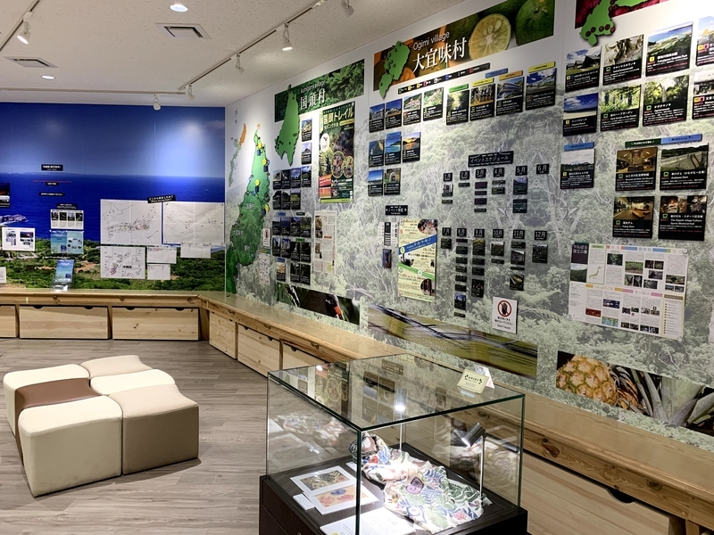 辺戸岬観光案内所の展示スペース