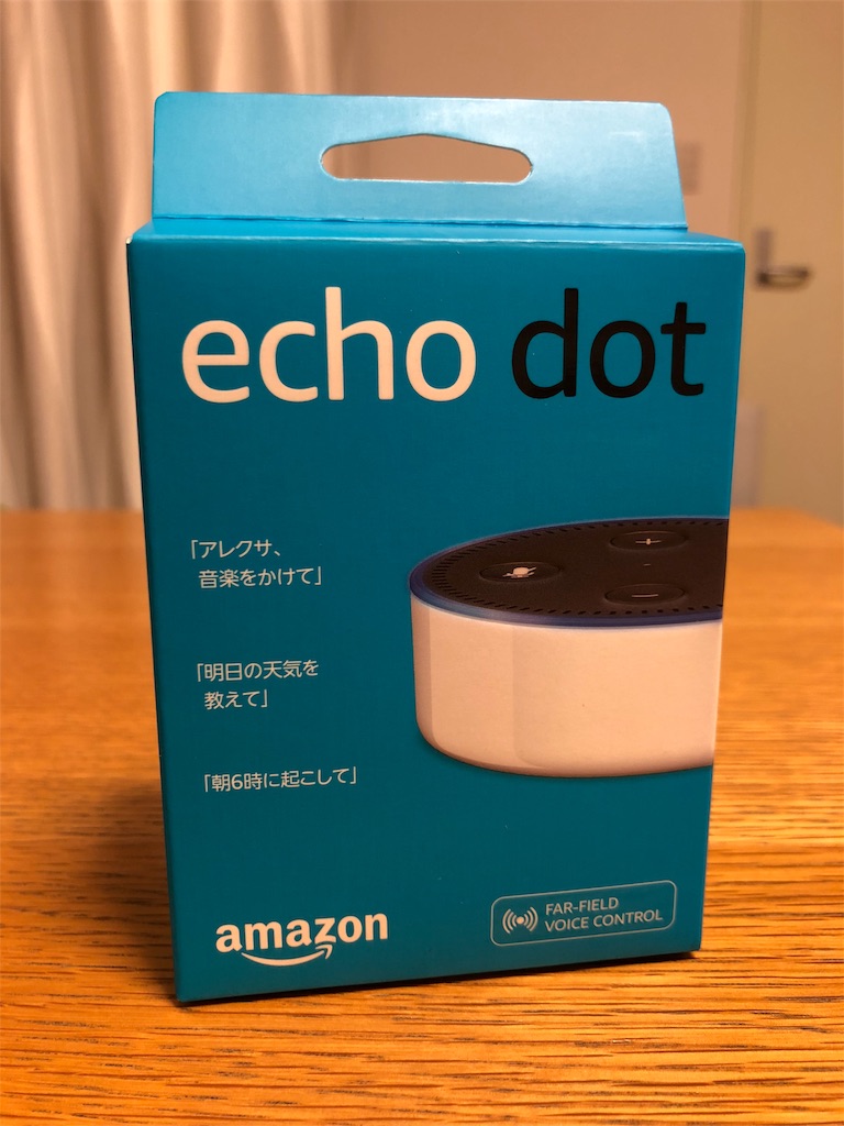 f:id:kartant:20180219235046j:image