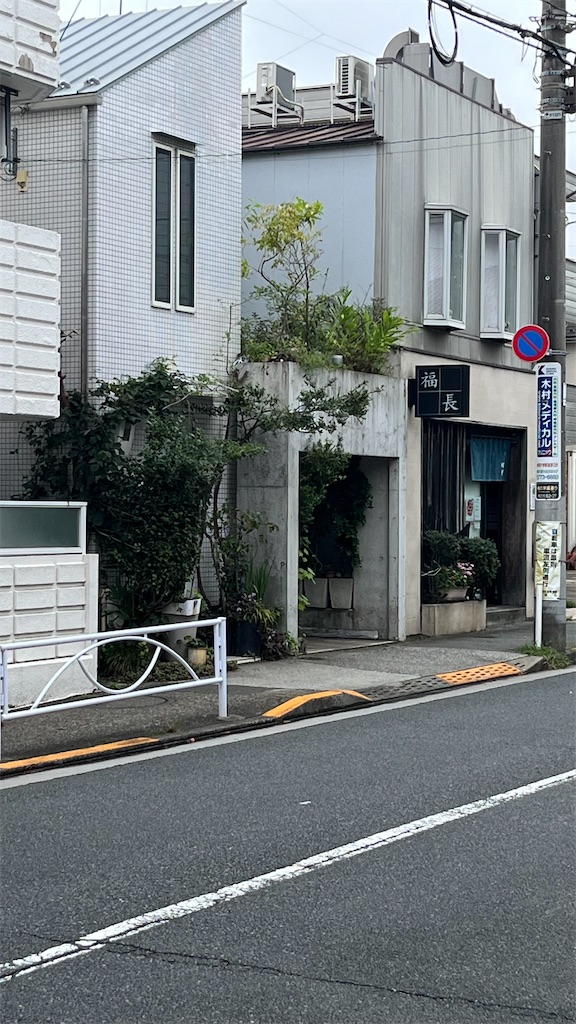 f:id:kartant:20260915002954j:image