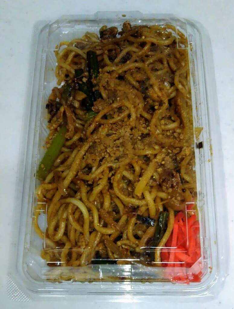 f:id:karu_cha:20190206190339j:plain f:id:karu_cha:20190206190339j:plain