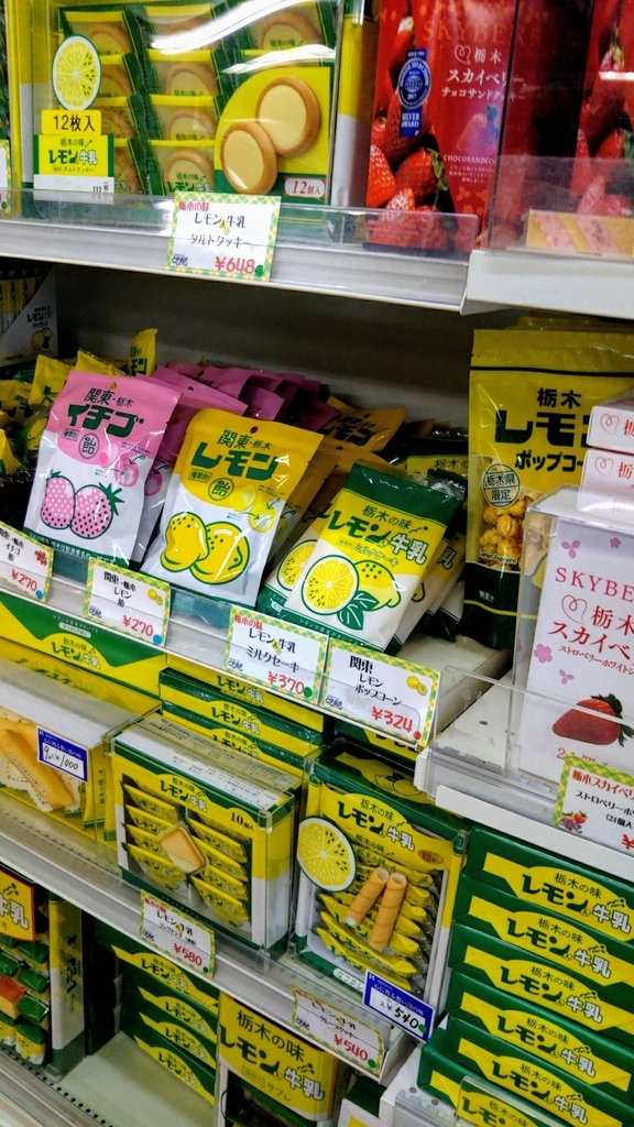 f:id:karu_cha:20190206193625j:plain f:id:karu_cha:20190206193625j:plain