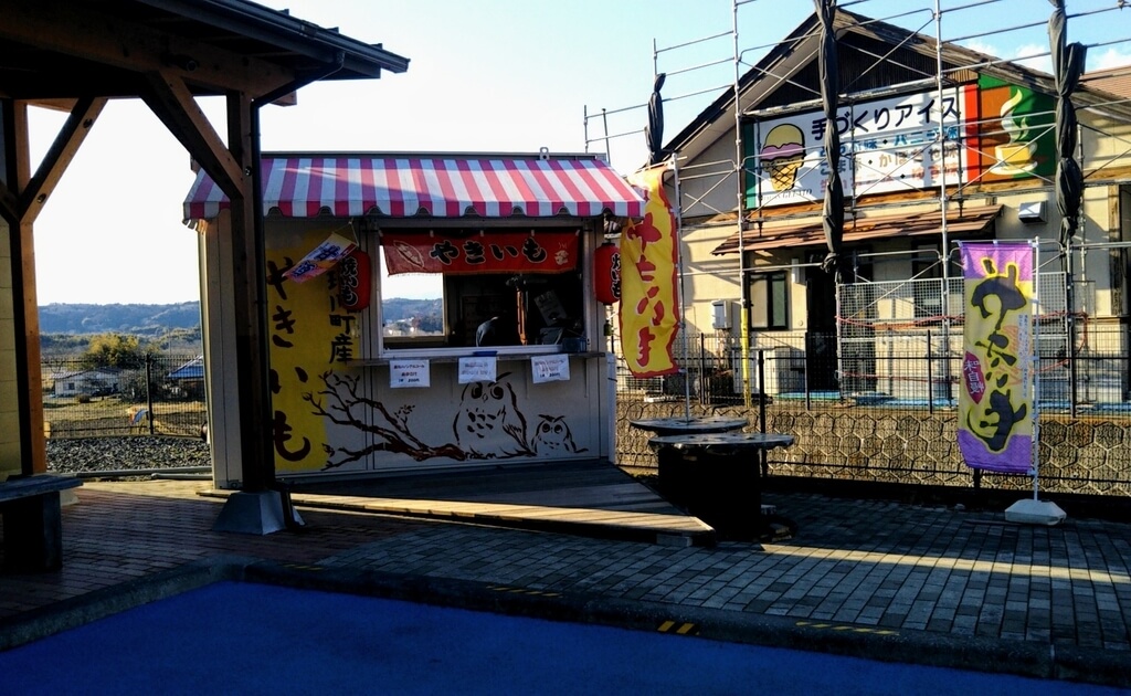 f:id:karu_cha:20190208190024j:plain f:id:karu_cha:20190208190024j:plain