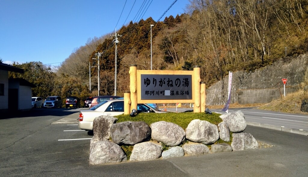 f:id:karu_cha:20190211094925j:plain f:id:karu_cha:20190211094925j:plain