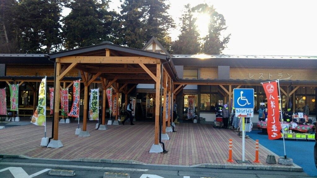 f:id:karu_cha:20190221193416j:plain f:id:karu_cha:20190221193416j:plain