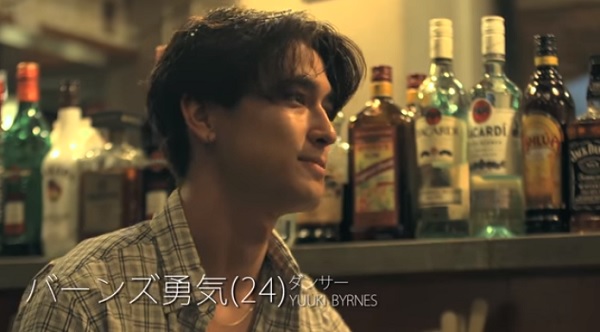 バーンズ勇気テラスハウス卒業インタビュー!速人理子事件について語るダンスで芸能活動開始!?