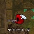 マント