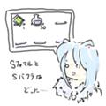 ポカーン