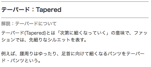f:id:karukan-mochiko:20160716095626p:plain f:id:karukan-mochiko:20160716095626p:plain
