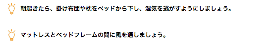 f:id:karukan-mochiko:20160717102413p:plain f:id:karukan-mochiko:20160717102413p:plain