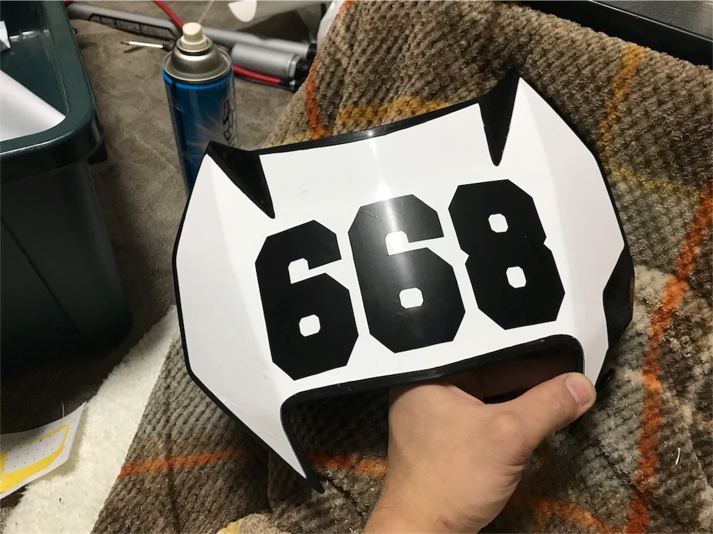 f:id:karuken15:20171127211233j:image
