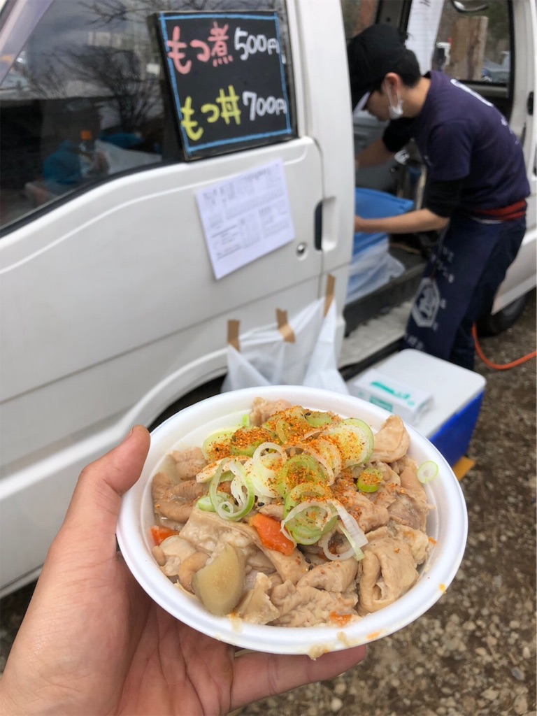f:id:karuken15:20190406133351j:image