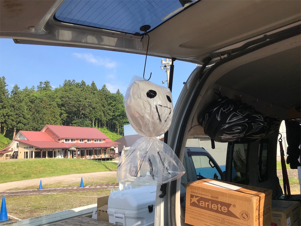 f:id:karuken15:20190823154652j:image f:id:karuken15:20190823154652j:image