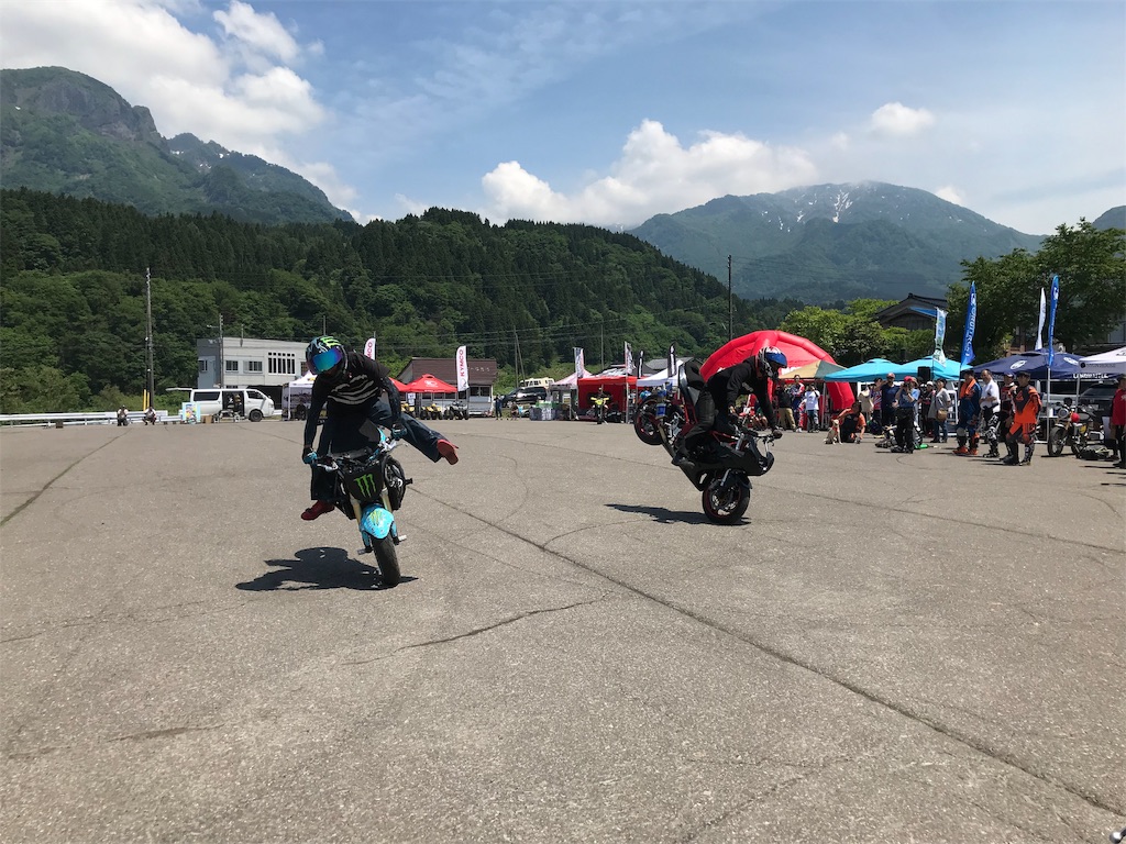 f:id:karuken15:20190823162102j:image f:id:karuken15:20190823162102j:image
